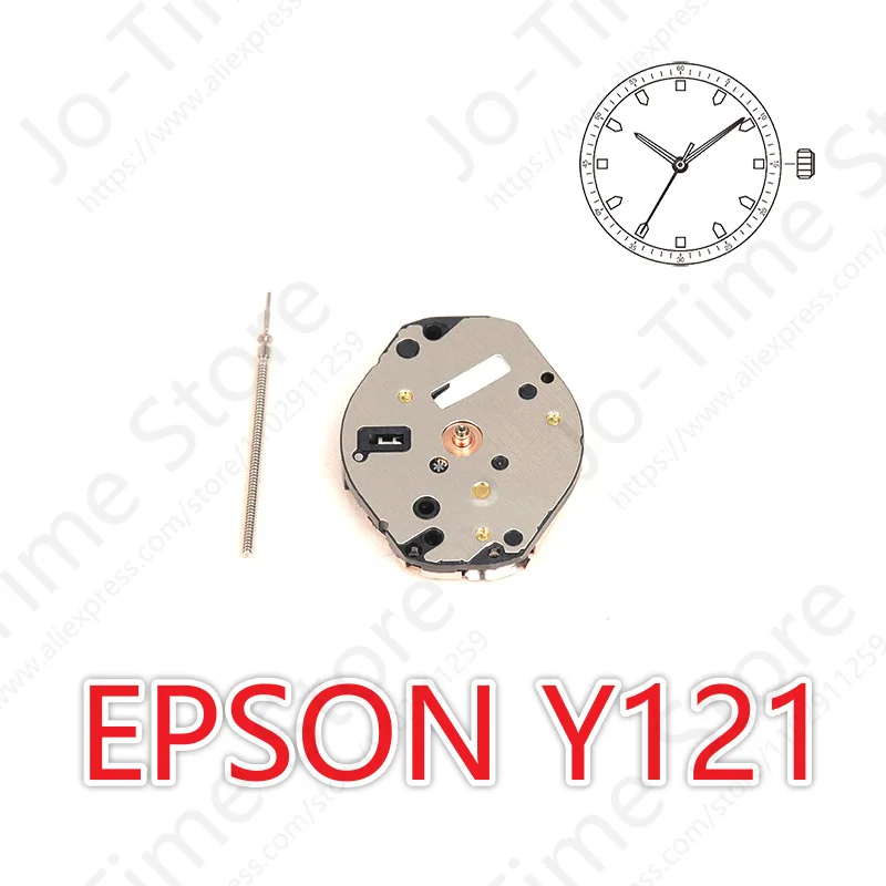 Jewels In Quartz Watches - Y121 Quarz-Uhrwerk mit Uhrenwerkstift Ohne Juwelen