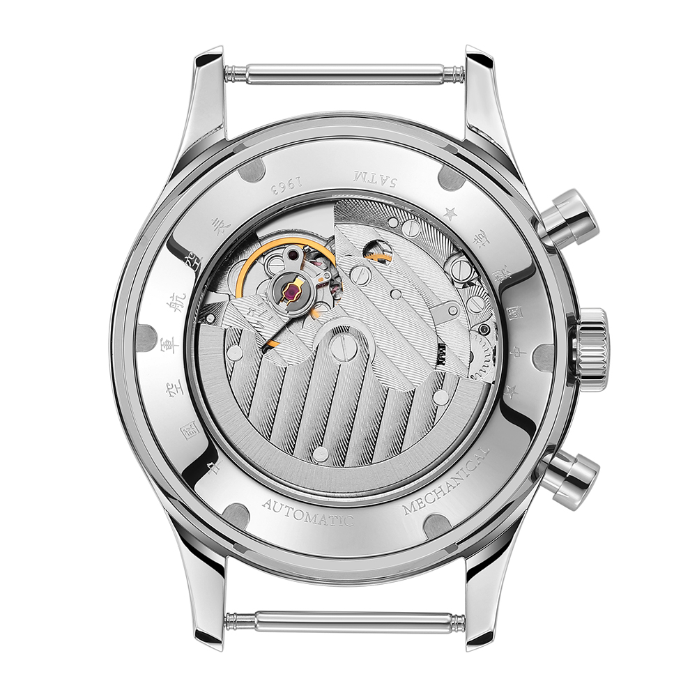 SEAKOSS 1963 mechanische Armba – Mens Mechanical Watch Bewertung und Preis
