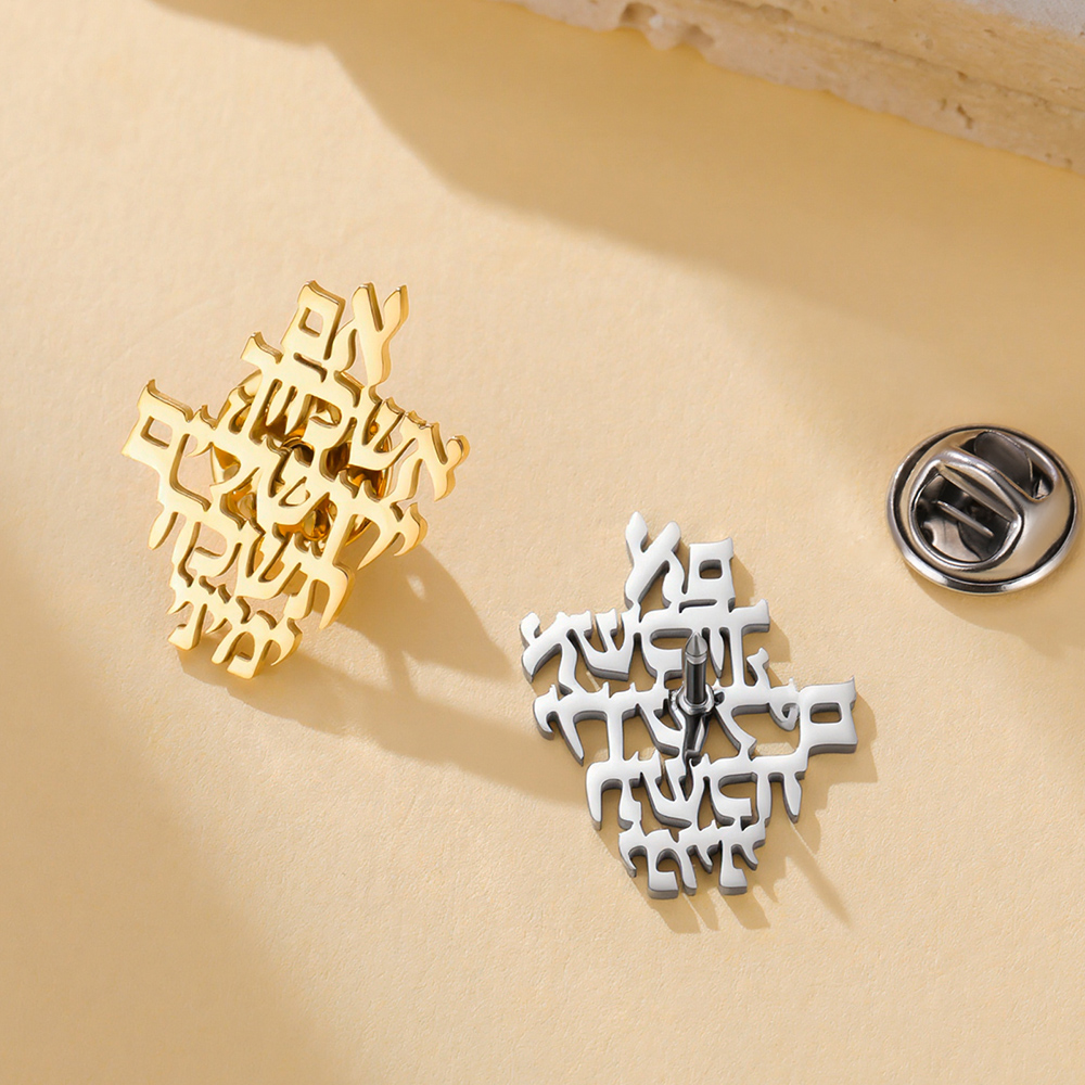 Dawapara Erinnere dich an Jeru – Jewelry & Watches Store Bewertung und Preis