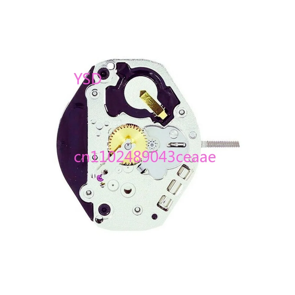 Für Ronda 1062 Uhrwerk-Zubehör – Jewels In Quartz Watches Bewertung und Preis