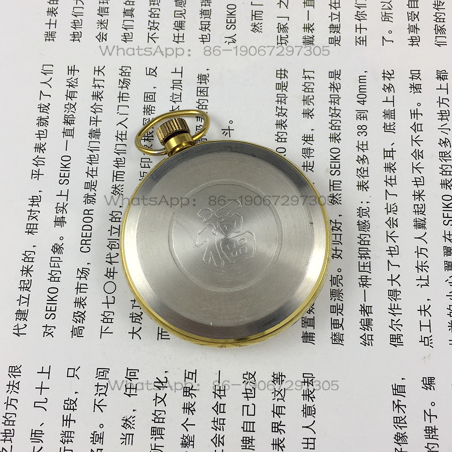 Liaoning Watch Factory, digita – Jewellery Watches Bewertung und Preis