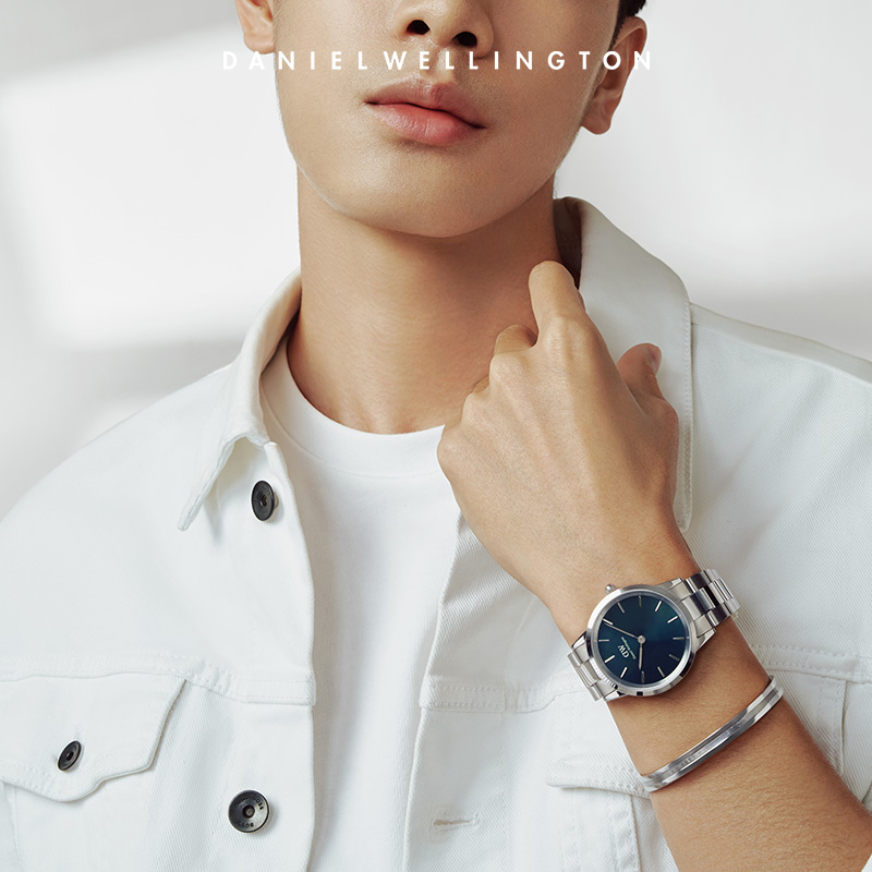Daniel Wellington Herrenuhr Ic – Daniel Wellington Watches & Jewelry Online Store Bewertung und Preis